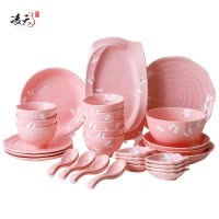 凌天 景德镇日式蝴蝶系列八人食套装小清新陶瓷餐具创意家用碗