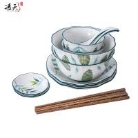 凌天 景德镇北欧绿荫小清新陶瓷二人食餐具家用套装餐盘菜盘汤盘泡面碗马克杯碗盘套装