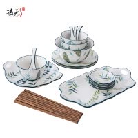 凌天 景德镇北欧绿荫小清新陶瓷四人食餐具家用套装餐盘菜盘汤盘泡面碗马克杯碗盘套装