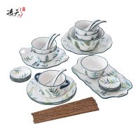 凌天 景德镇北欧绿荫小清新陶瓷六人食餐具家用套装餐盘菜盘汤盘泡面碗马克杯碗盘套装