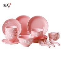 凌天 景德镇日式蝴蝶系列六人食套装小清新陶瓷餐具创意家用碗