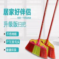 DAYUNHE 家用扫地扫水笤帚扫帚 2只装
