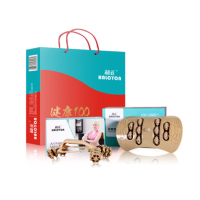 和正 健康100养生套餐 太空车按摩器+足底按摩器