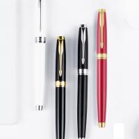 得力(deli) s681 金属杆钢笔商务笔 练字钢笔 颜色随机 HD