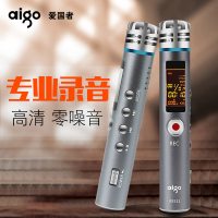 爱国者爱国者录音笔R5511 8G超长待机 高清降噪 会议商务 录音器 录笔音 便携式