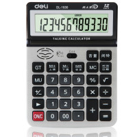 得力(deli) 1530 语音计算器 (深蓝) 单台装