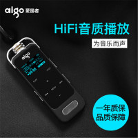 爱国者 录音笔R6635 16G 超长待机 高清降噪 会议商务 录音器 录笔音 便携式