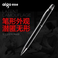 爱国者爱国者录音笔R6688 16G超长待机 高清降噪 会议商务 录音器 录笔音 便携式