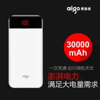 爱国者爱国者移动电源E30000 30000MAH移动电源 便携式 大容量电池