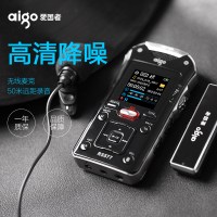 爱国者爱国者录音笔R5577 16G超长待机 高清降噪 会议商务 录音器 录笔音 便携式