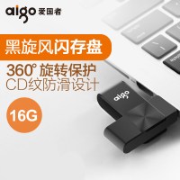 爱国者爱国者U盘U266 16G优盘USB3.0高速 U盘 存储器