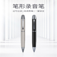 爱国者爱国者录音笔R6688 32G超长待机 高清降噪 会议商务 录音器 录笔音 便携式