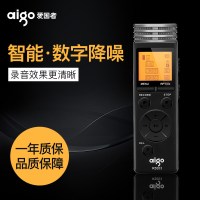 爱国者爱国者录音笔R5503 16G超长待机 高清降噪 会议商务 录音器 录笔音 便携式