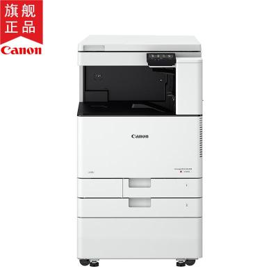 佳能(Canon)iRC3020 A3彩色数码复印机 (复印/打印/扫描/标配盖板/标配工作台) GD