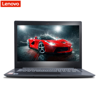 联想(Lenovo) 昭阳E43-80 14英寸笔记本电脑 (I5-8250U 4GB 1TB 2G独显 W10H 1年保修)