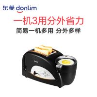 东菱(Donlim) 多士炉 XB-8002 家用烤面包机 早餐机 三明治机 智能一键操作加热烘烤面包机取消按键