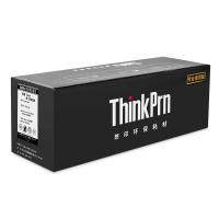 想印(ThinkPrn)XY-LT2822粉盒适用联想LJ2200 2250 M7205 M7215 等
