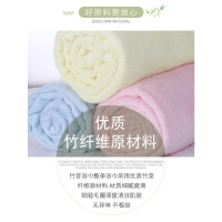 竹音(BAMBOO SONG) 竹音方浴巾 ZY68008 蓝粉 二选一