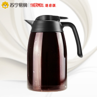膳魔師(THERMOS)保温杯男女士车载不锈钢系列保温保冷杯JNL-501(四色可选)