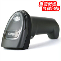 J 斑马(ZEBRA) DS2208 二维条码扫描枪 扫码枪 扫描器 摩托罗拉讯宝系列二维 USB口
