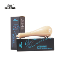 和正 (HALCYON)电动按摩棰 HZ-AMC-1 震动按摩捶打按摩