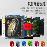 金士顿(Kingston)JUHOR玖合 DDR3 1600 8G 台式内存条