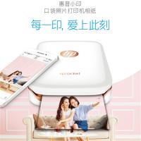 惠普小印专用相纸