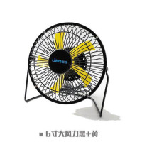 甲骨四堂生活馆 卡通简约铁艺风扇 USB 6寸 迷你金属电扇 铝叶学生超静音风扇