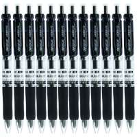 得力S01按动弹簧笔0.5mm黑色中性笔