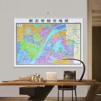 浩酷2019全新版武汉市湖北省地图挂图1.4*1米A面武汉城市地图B面湖北省全图高清防水覆膜附荆州宜昌黄冈城区地图