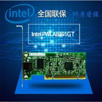 Intel PWLA8391GT英特尔PRO/1000GT千兆82541PI芯片PCI 网卡