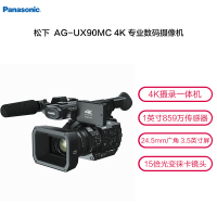 松下数码摄像机AG-UX90MC4K