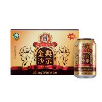 亚洲(ASIA)金典沙示汽水 碳酸饮料 330ml*24 整箱 果糖网红款怀旧老汽水
