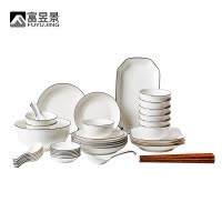 富昱景 北欧简约陶瓷碗碟套装网红家用餐具套装碗盘碗筷51头