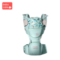 babycare婴儿腰凳背带 多功能宝宝腰凳双肩背带四季透气抱带腰凳 薄荷蓝 9895 30*18*24 蓝色