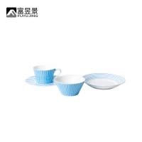 富昱景 碗碟餐具套装北欧Ins风碗碟碗盘子餐具家用个性创意简约陶瓷碗筷