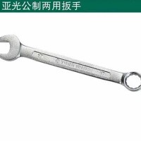 约克 亚光公制两用扳手 6mm 115502