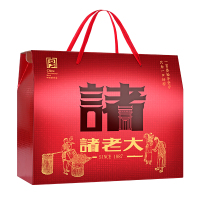 金玉满堂礼盒B款