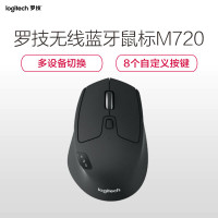 罗技(Logitech)M720无线鼠标USB优联光电蓝牙家用商务办公鼠标台式机笔记本通用 黑色