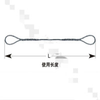 多来劲 0253 1401-03 插编纤维芯钢丝绳索具 额载1.8T 单环长210mm 全长3m