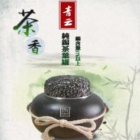 卓一生活(ZUEI) 青云茶叶罐 锡罐大号 双层密封 金属工艺礼品