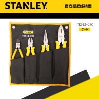 史丹利(STANLEY) TK912-23C 4件钳子套装 钳子套装