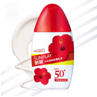 曼秀雷敦(MENTHOLATUM)新碧户外骄阳防晒乳液 35g（SPF50+ PA+++）