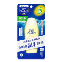 曼秀雷敦(MENTHOLATUM)新碧水薄嫩肤防晒乳液 80g(SPF25 PA++)