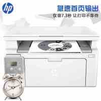 佳能(Canon) LBP623Cdn 智能彩立方A4幅面彩色激光打印机(自动双面打印机)