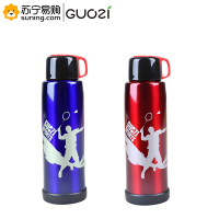 果兹(GUOZI) GZ-B08 追风双盖户外保温杯 800ml