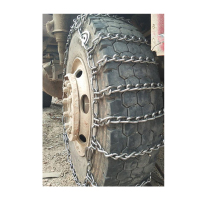 奇盾(QIDUN) QIDUN-039 货车防滑链 一对/套 (计价单位:套)