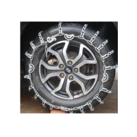 奇盾(QIDUN) QIDUN-040 越野轿车加粗加密防滑链 185R14 一对/套 (计价单位:套)