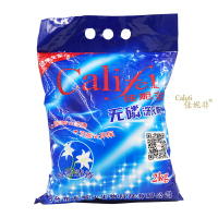 佳妮非 无磷洗衣粉2kg袋装