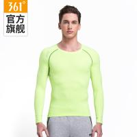 361度男装长袖新款361圆领透气运动紧身健身上衣男子长T恤